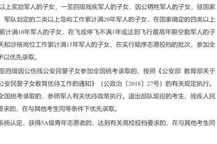 北青：战泰山将考验国安三中卫体系，李可本周已跟队训练